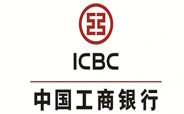 固镇工商银行小微抵押贷申请条件