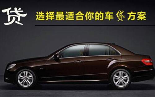 固镇珠海不押车抵押贷款公司电话